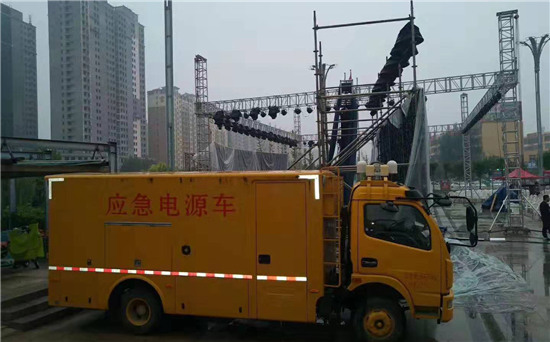 崖城镇300KW发电机出租