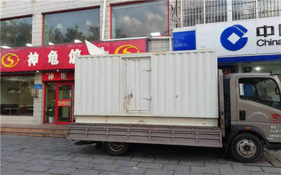 崖城镇发电车租赁