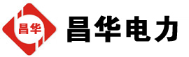 崖城镇发电机出租,崖城镇租赁发电机,崖城镇发电车出租,崖城镇发电机租赁公司-发电机出租租赁公司