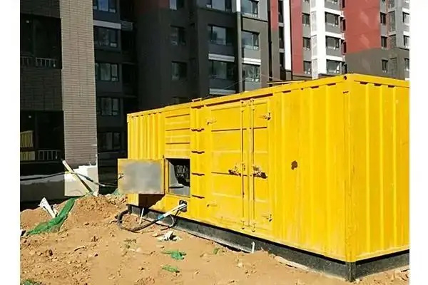 崖城镇300kw 柴油发电机组的功率因数可以调整吗？