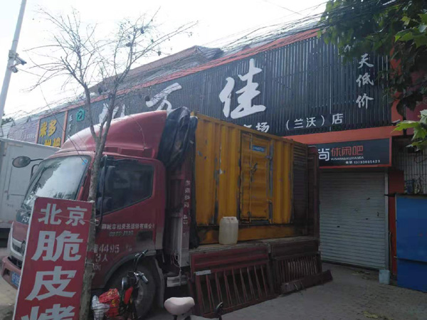 崖城镇租赁发电机-柴油发电机组在火车站的应用